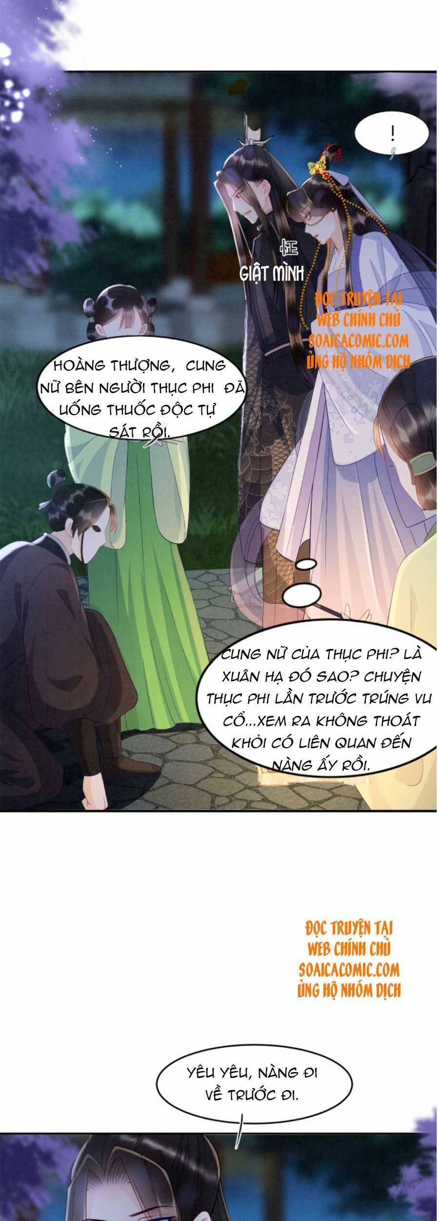 Bạch Nguyệt Quang Lạm Quyền Của Sủng Hậu 33 trang 8