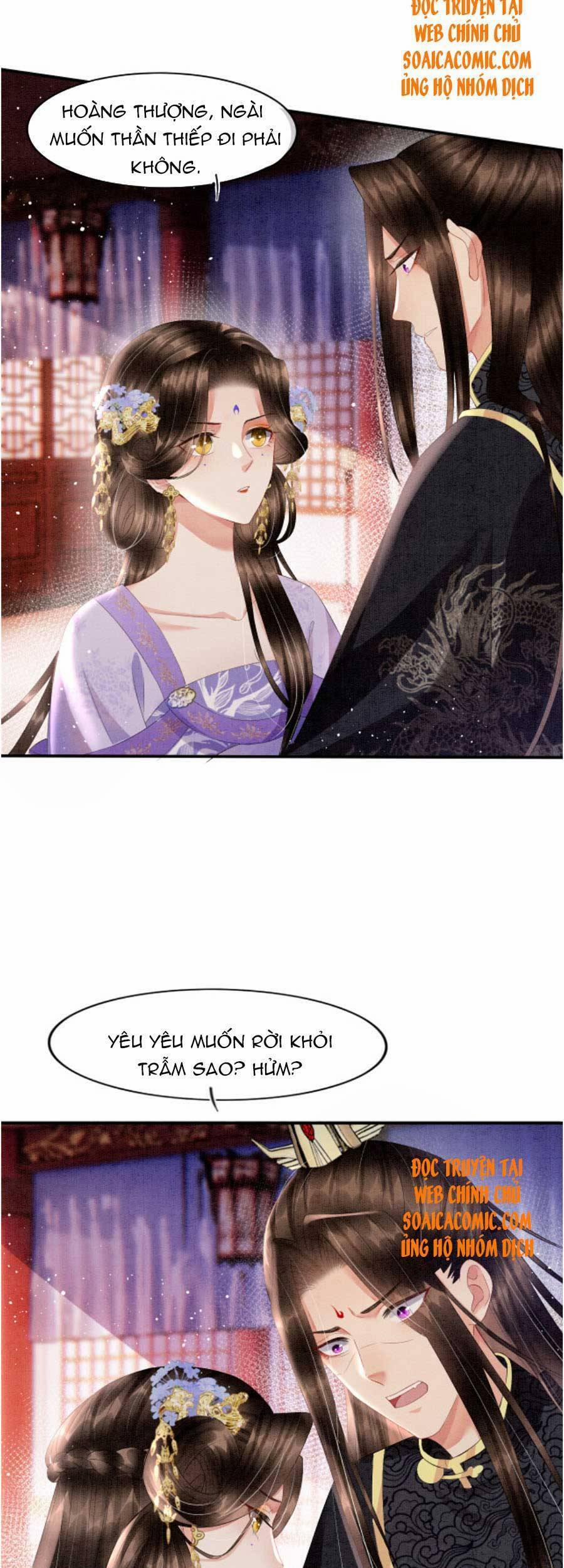 Bạch Nguyệt Quang Lạm Quyền Của Sủng Hậu 34 trang 17
