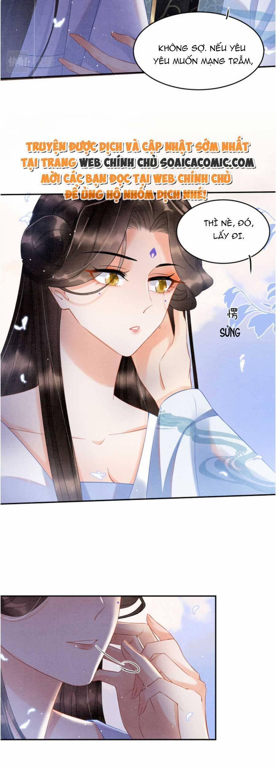 Bạch Nguyệt Quang Lạm Quyền Của Sủng Hậu 38 trang 17