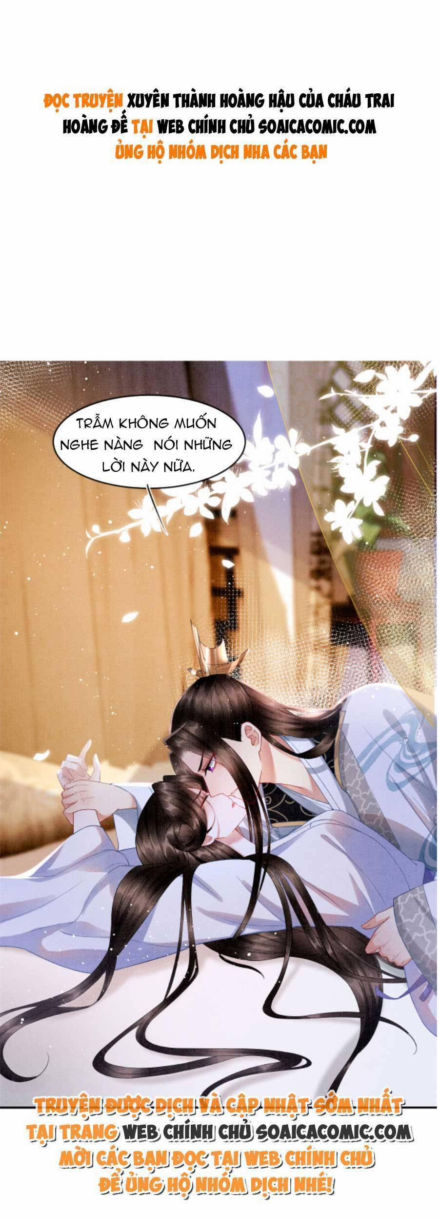 Bạch Nguyệt Quang Lạm Quyền Của Sủng Hậu 43 trang 1