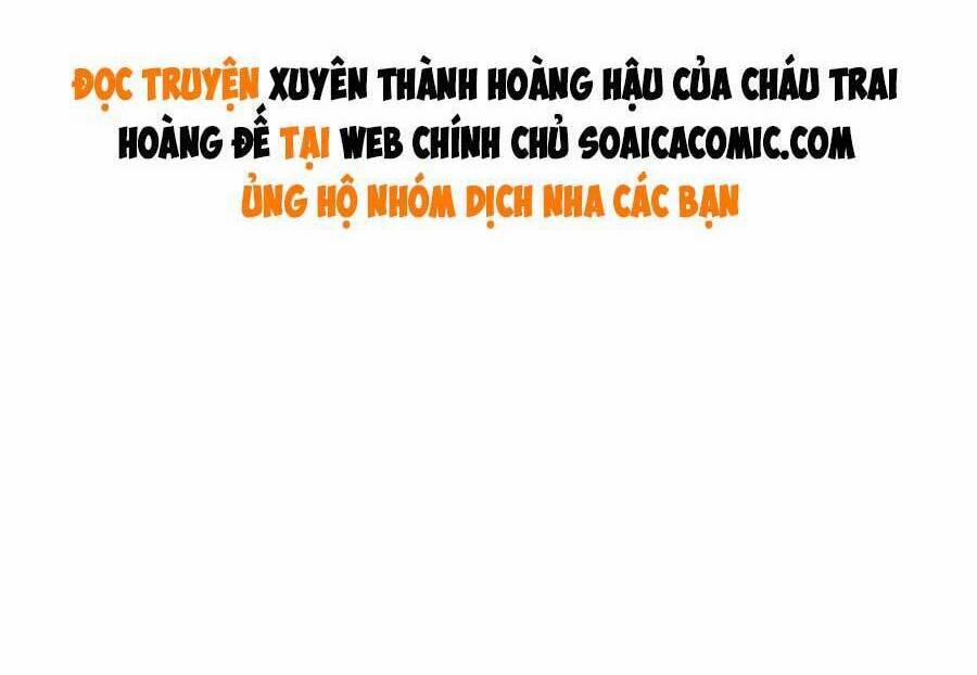 Bạch Nguyệt Quang Lạm Quyền Của Sủng Hậu 43 trang 27