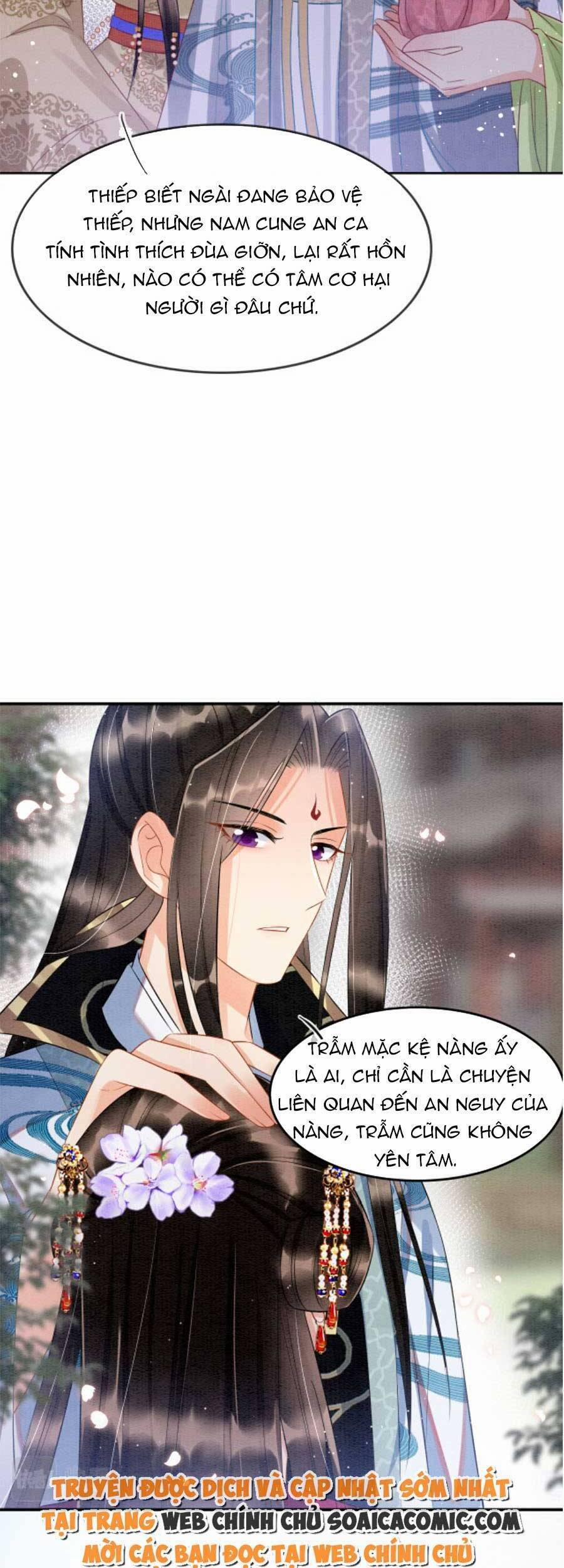 Bạch Nguyệt Quang Lạm Quyền Của Sủng Hậu 45 trang 13