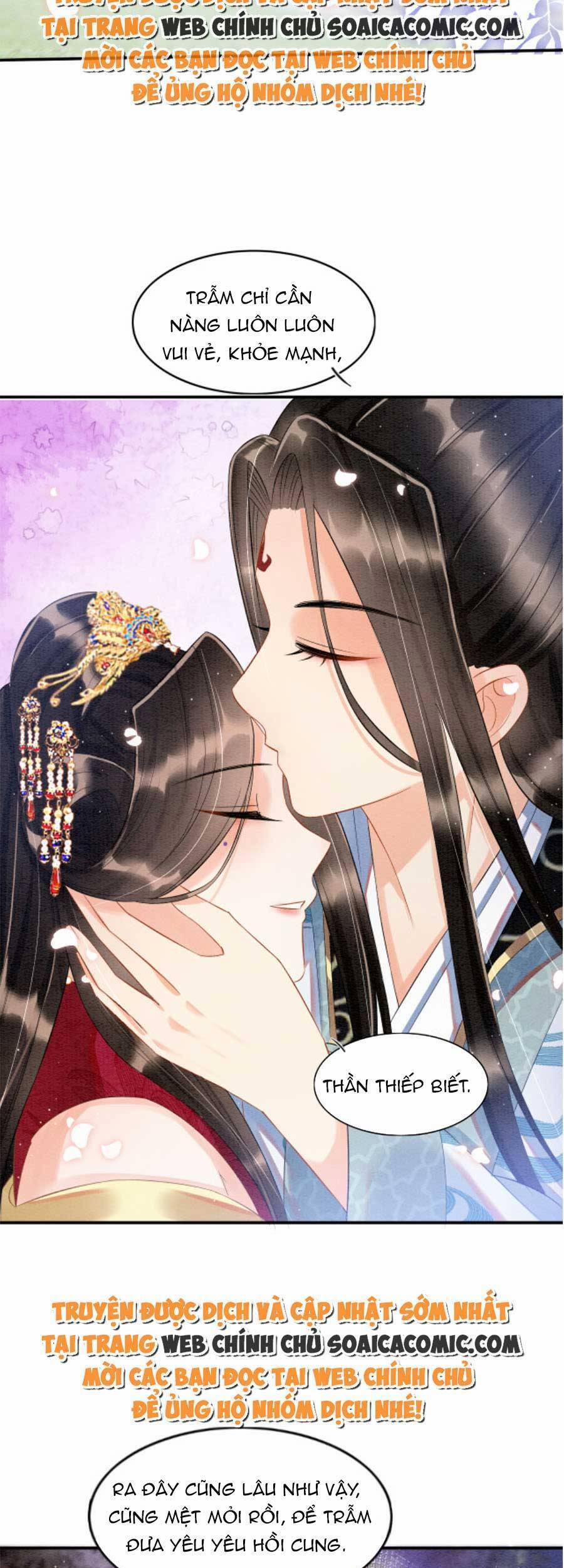 Bạch Nguyệt Quang Lạm Quyền Của Sủng Hậu 45 trang 15