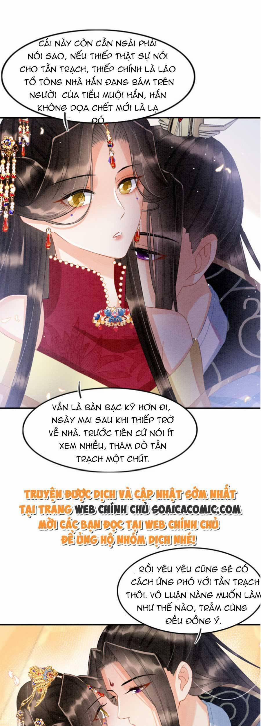 Bạch Nguyệt Quang Lạm Quyền Của Sủng Hậu 45 trang 23