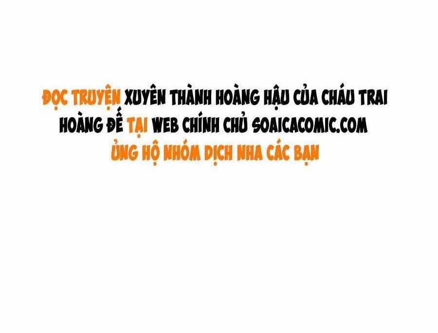 Bạch Nguyệt Quang Lạm Quyền Của Sủng Hậu 45 trang 30