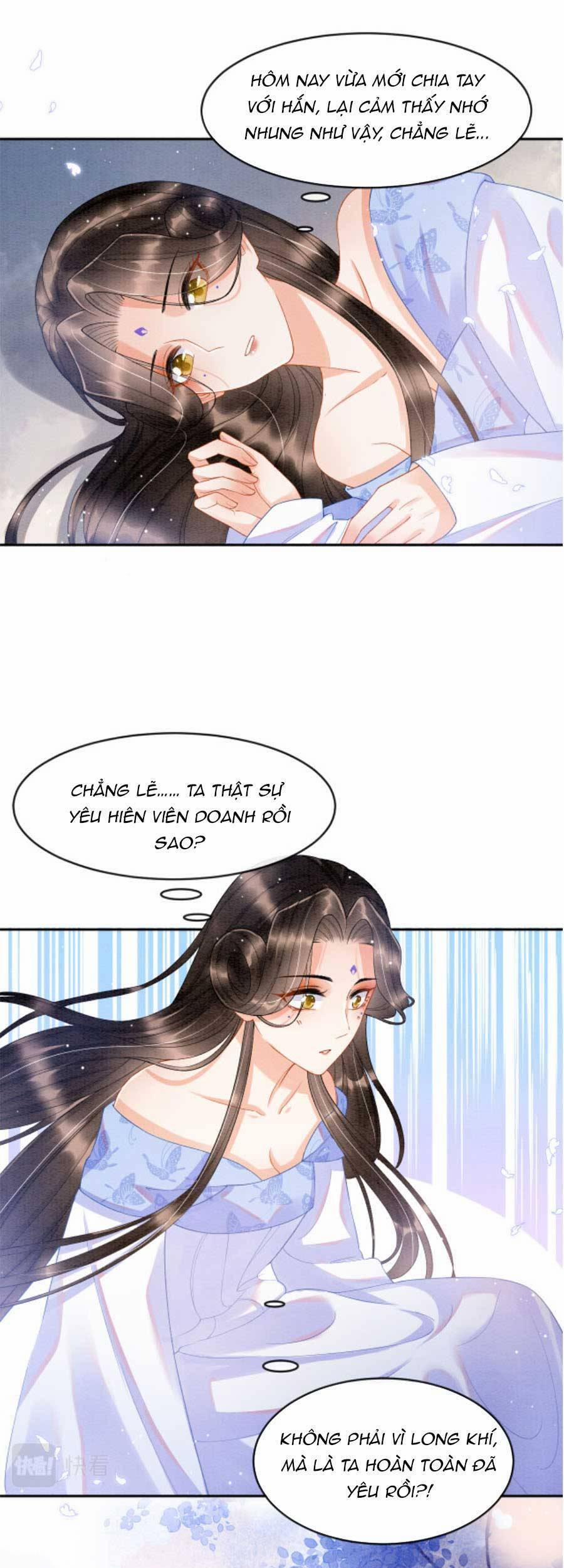 Bạch Nguyệt Quang Lạm Quyền Của Sủng Hậu 47 trang 16