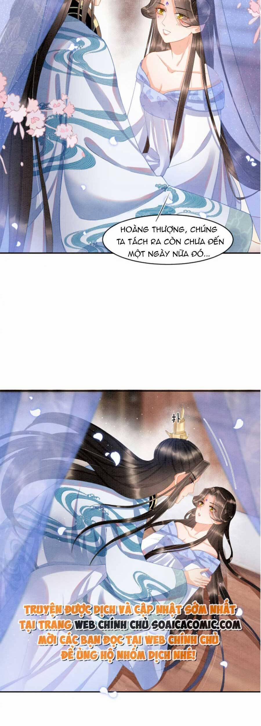Bạch Nguyệt Quang Lạm Quyền Của Sủng Hậu 47 trang 21