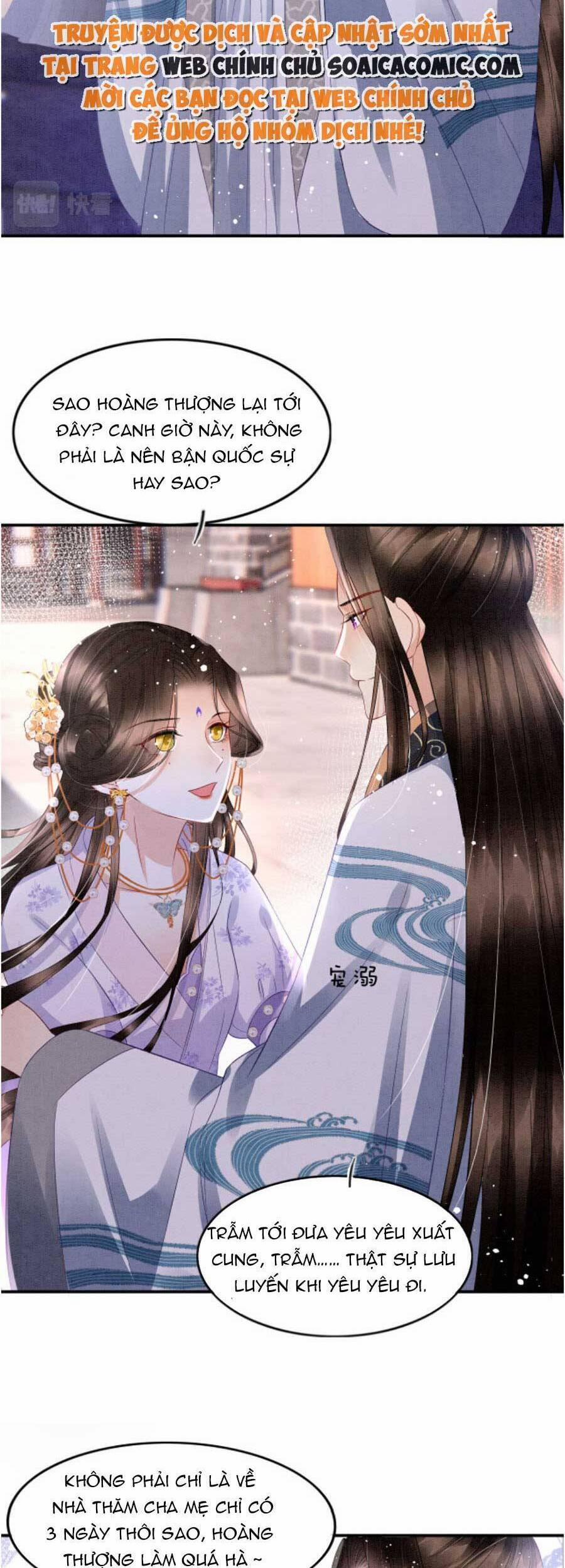 Bạch Nguyệt Quang Lạm Quyền Của Sủng Hậu 47 trang 3