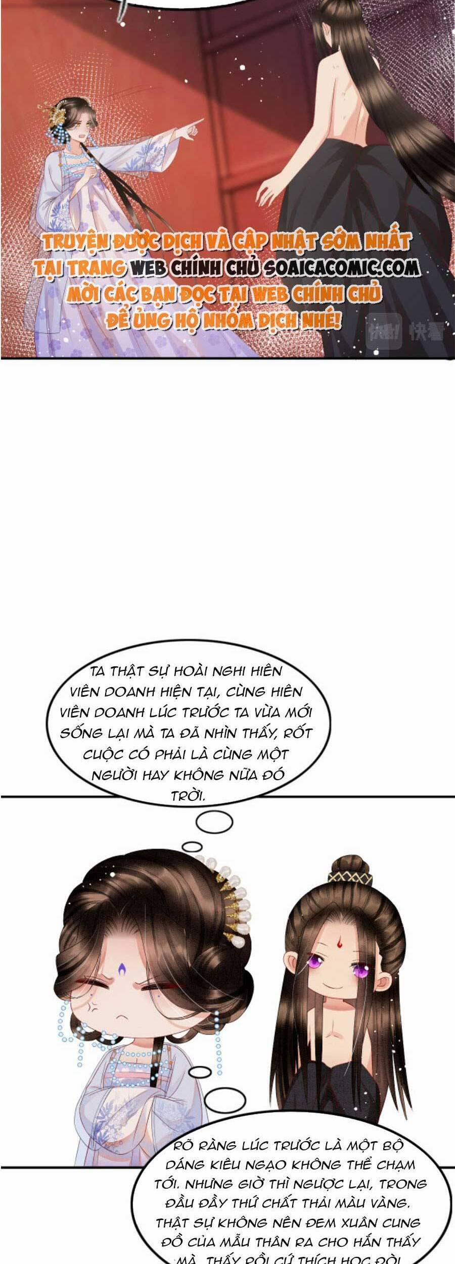 Bạch Nguyệt Quang Lạm Quyền Của Sủng Hậu 51 trang 26
