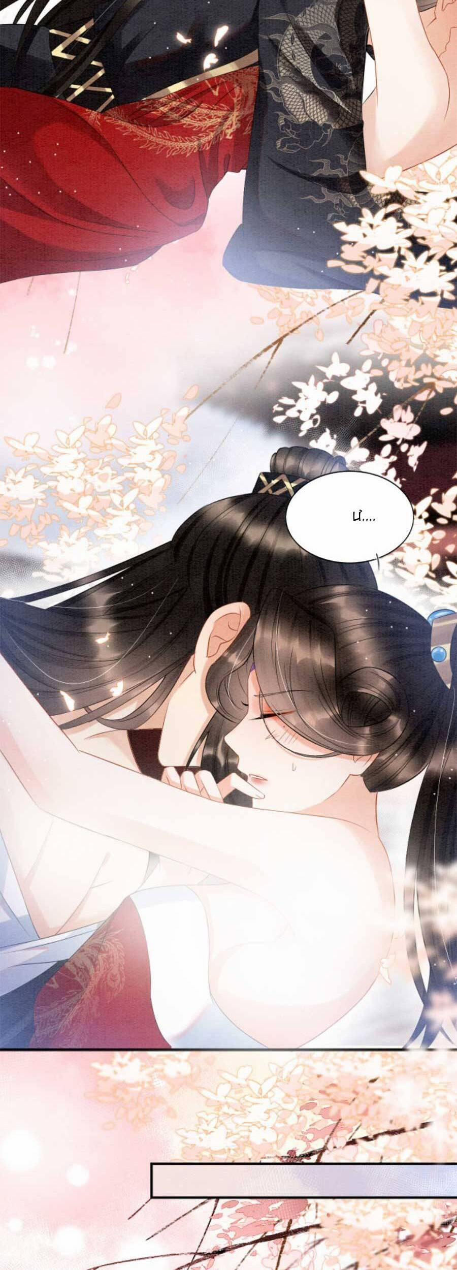 Bạch Nguyệt Quang Lạm Quyền Của Sủng Hậu 53 trang 17