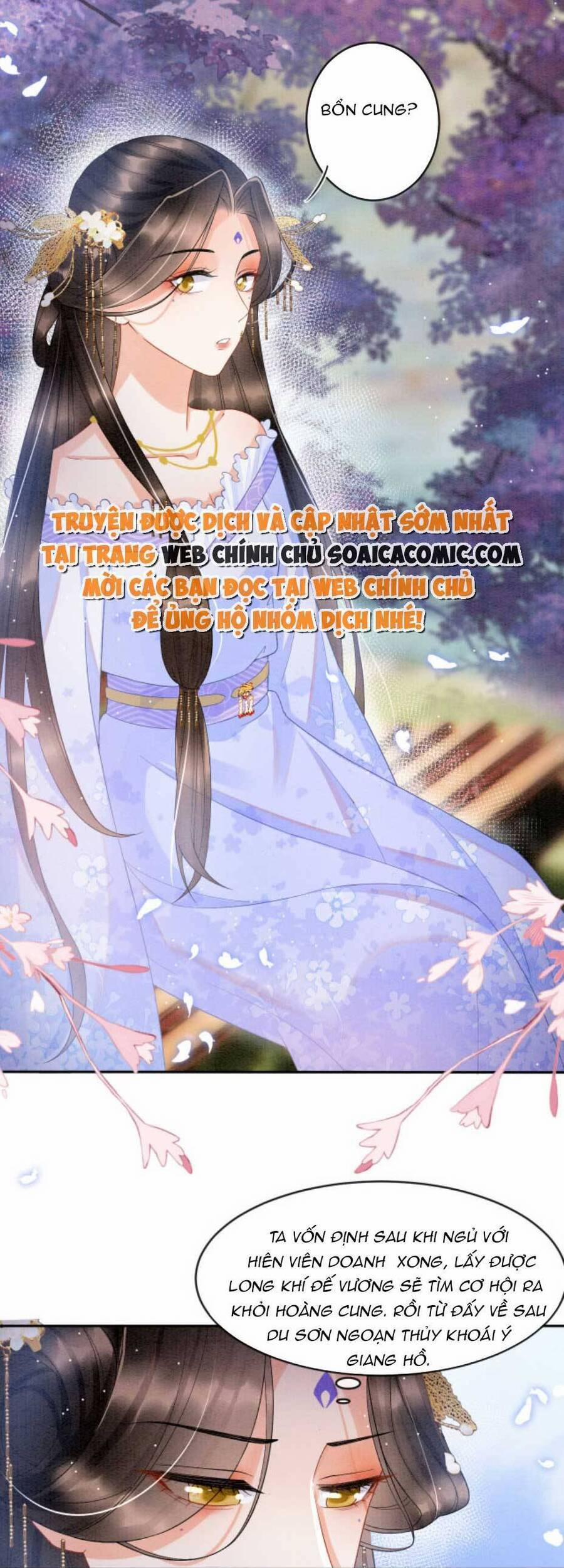 Bạch Nguyệt Quang Lạm Quyền Của Sủng Hậu 55 trang 9