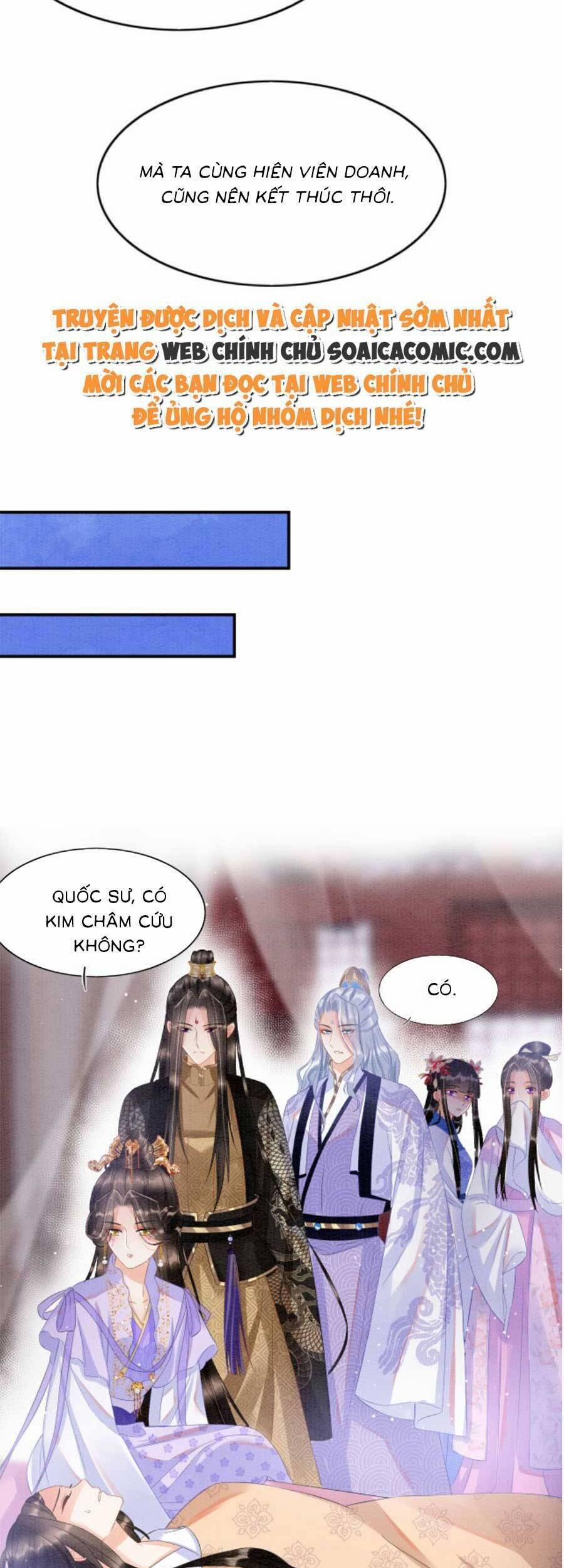 Bạch Nguyệt Quang Lạm Quyền Của Sủng Hậu 57 trang 15