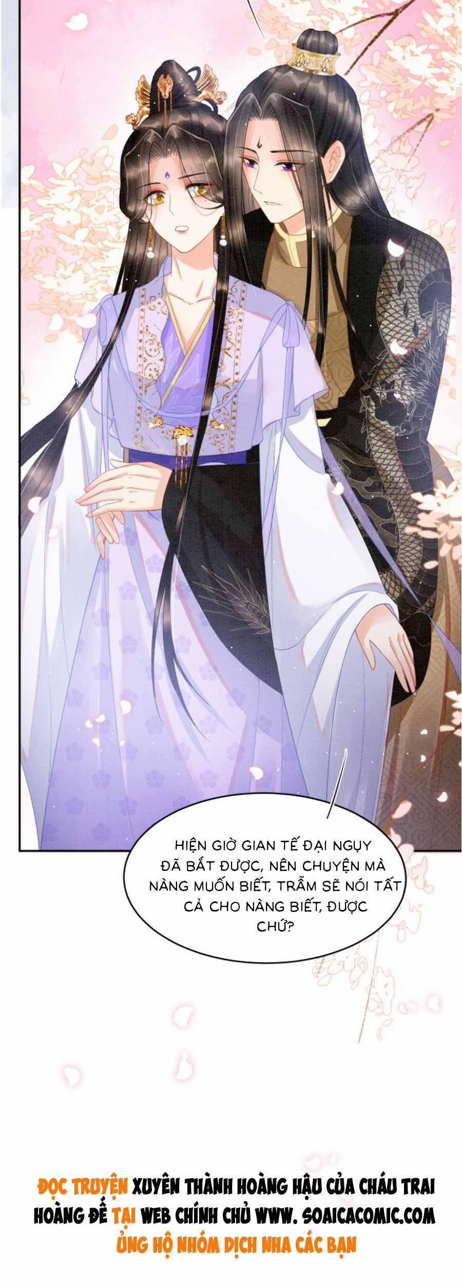 Bạch Nguyệt Quang Lạm Quyền Của Sủng Hậu 57 trang 30
