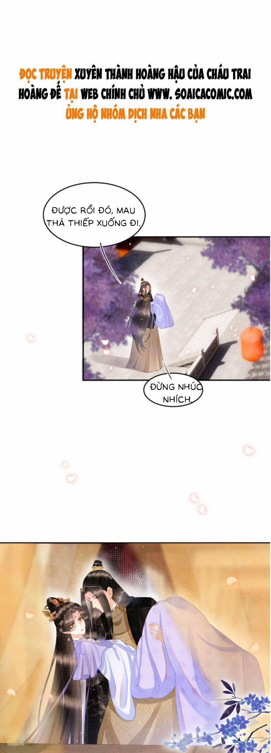 Bạch Nguyệt Quang Lạm Quyền Của Sủng Hậu 61 trang 1