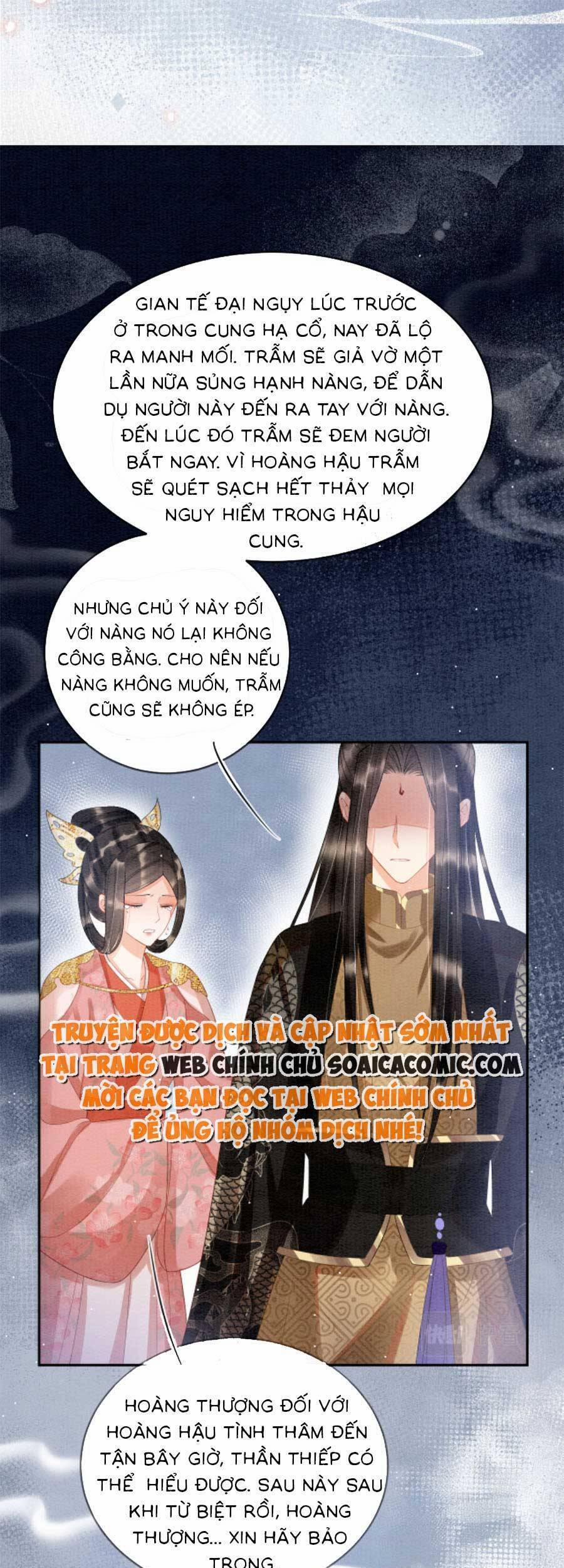 Bạch Nguyệt Quang Lạm Quyền Của Sủng Hậu 61 trang 13