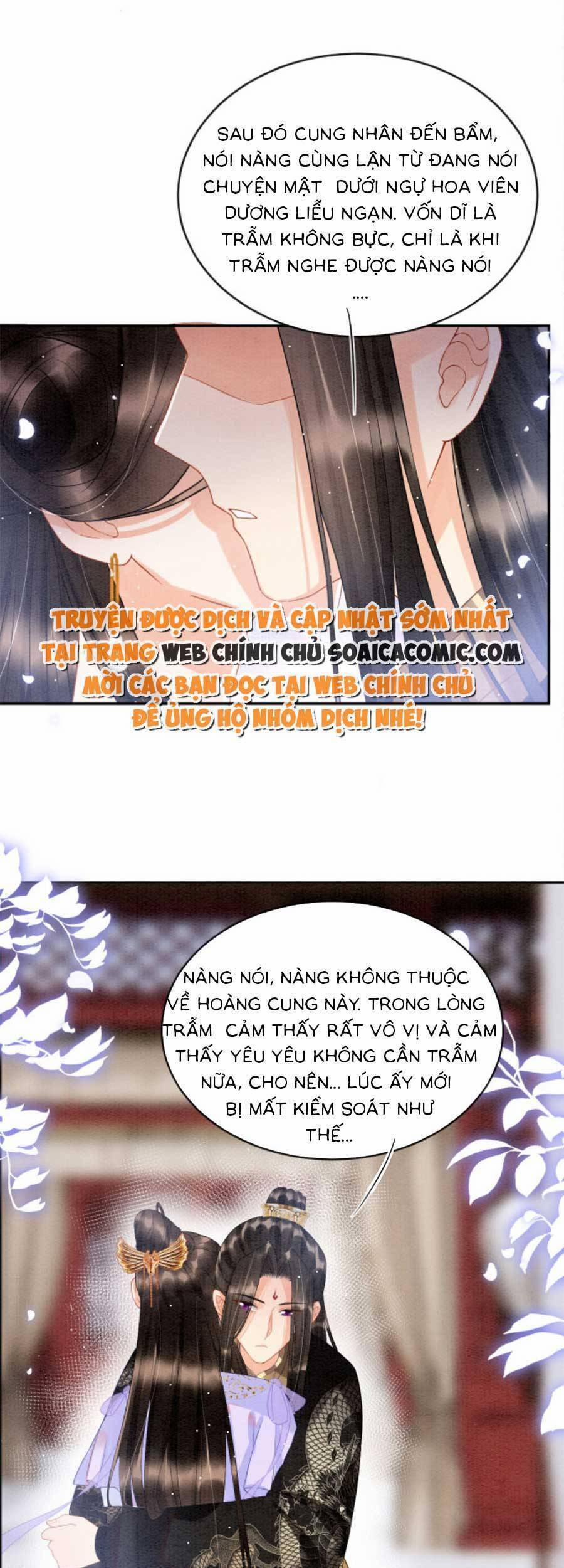 Bạch Nguyệt Quang Lạm Quyền Của Sủng Hậu 61 trang 17