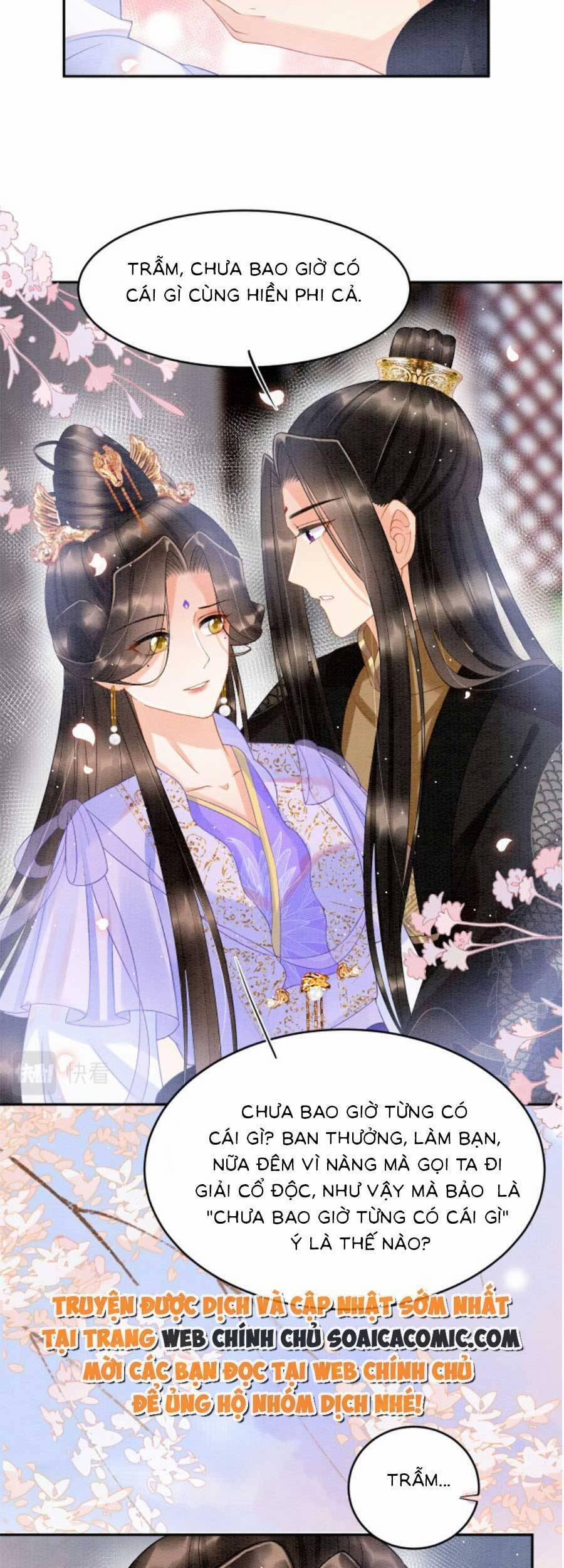 Bạch Nguyệt Quang Lạm Quyền Của Sủng Hậu 61 trang 3