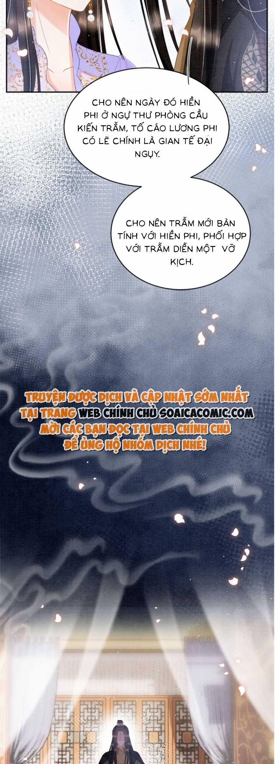 Bạch Nguyệt Quang Lạm Quyền Của Sủng Hậu 61 trang 7