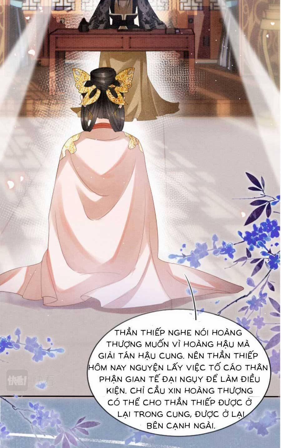 Bạch Nguyệt Quang Lạm Quyền Của Sủng Hậu 61 trang 8