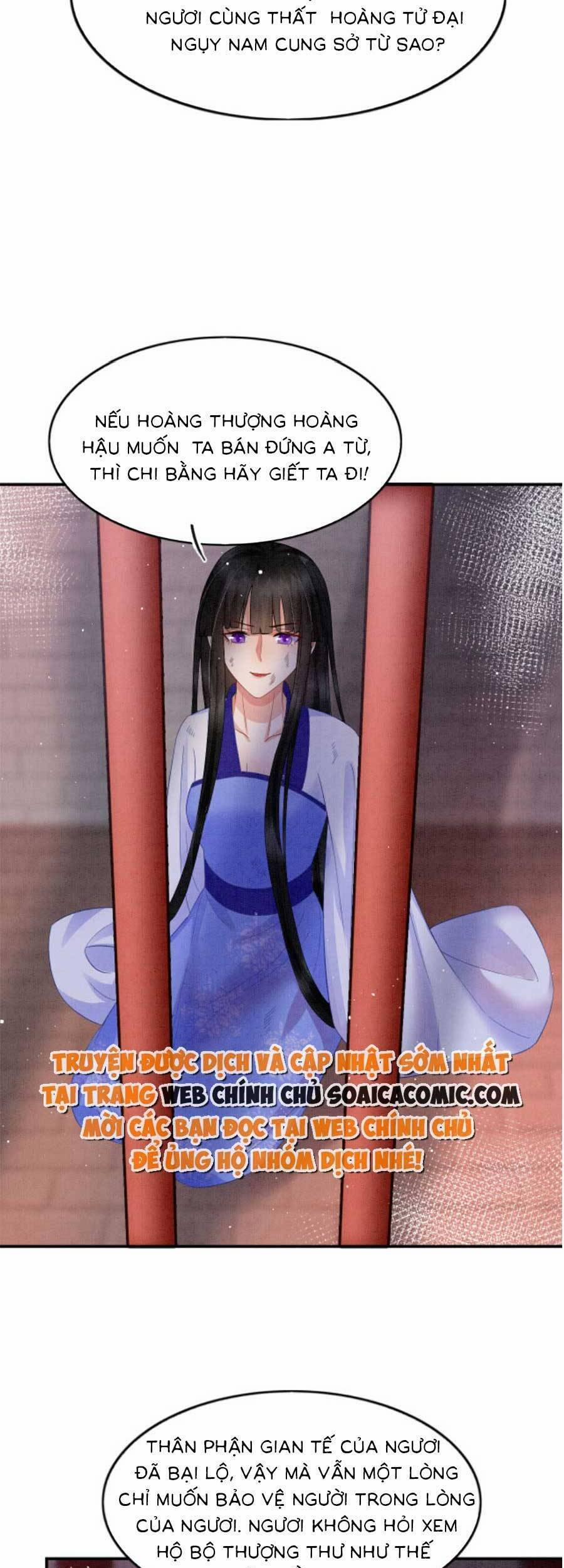 Bạch Nguyệt Quang Lạm Quyền Của Sủng Hậu 62 trang 11