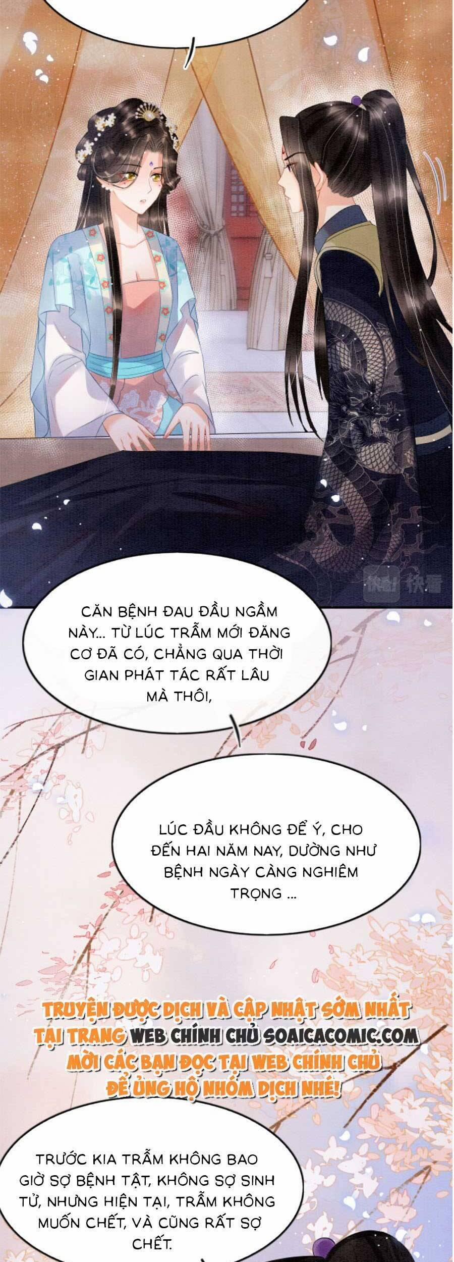 Bạch Nguyệt Quang Lạm Quyền Của Sủng Hậu 67 trang 16