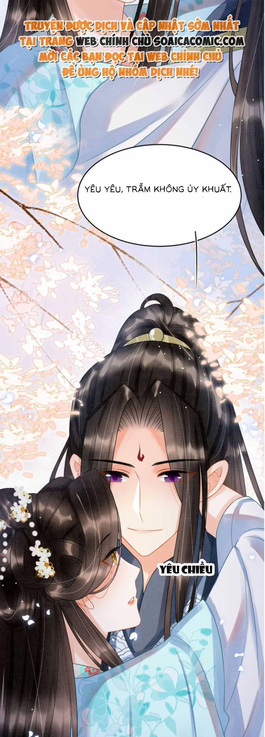 Bạch Nguyệt Quang Lạm Quyền Của Sủng Hậu 69 trang 14