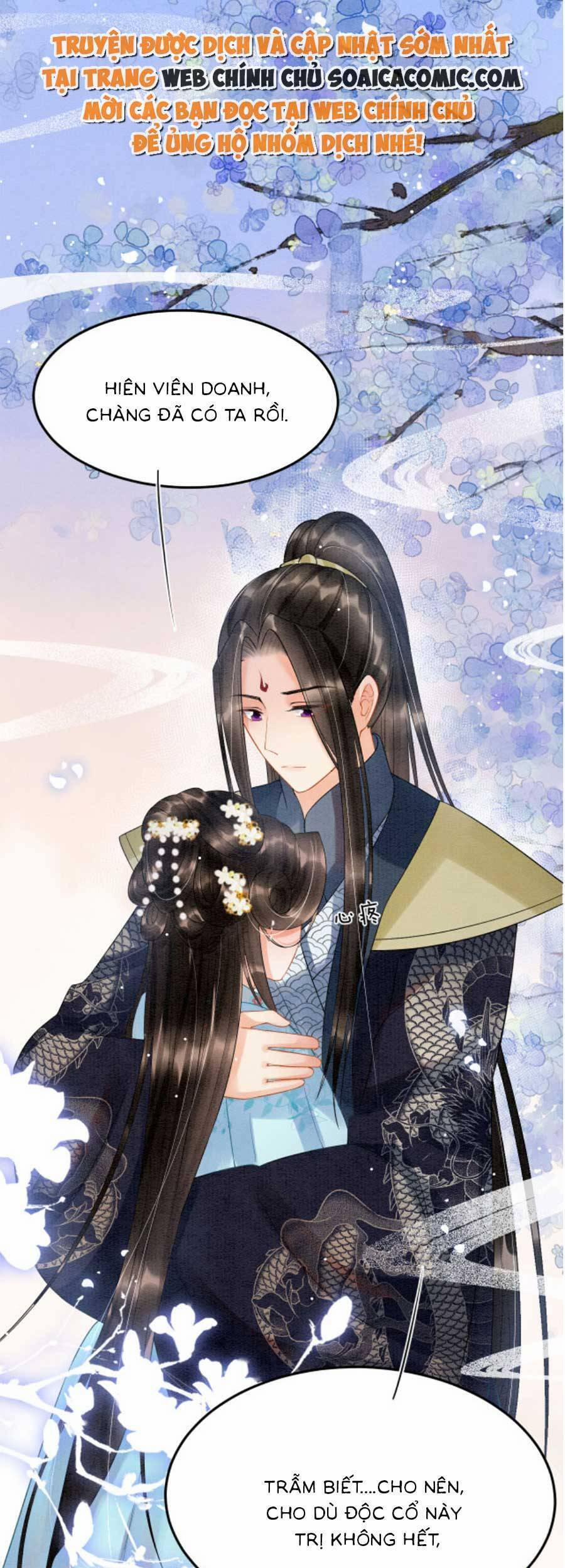 Bạch Nguyệt Quang Lạm Quyền Của Sủng Hậu 69 trang 17