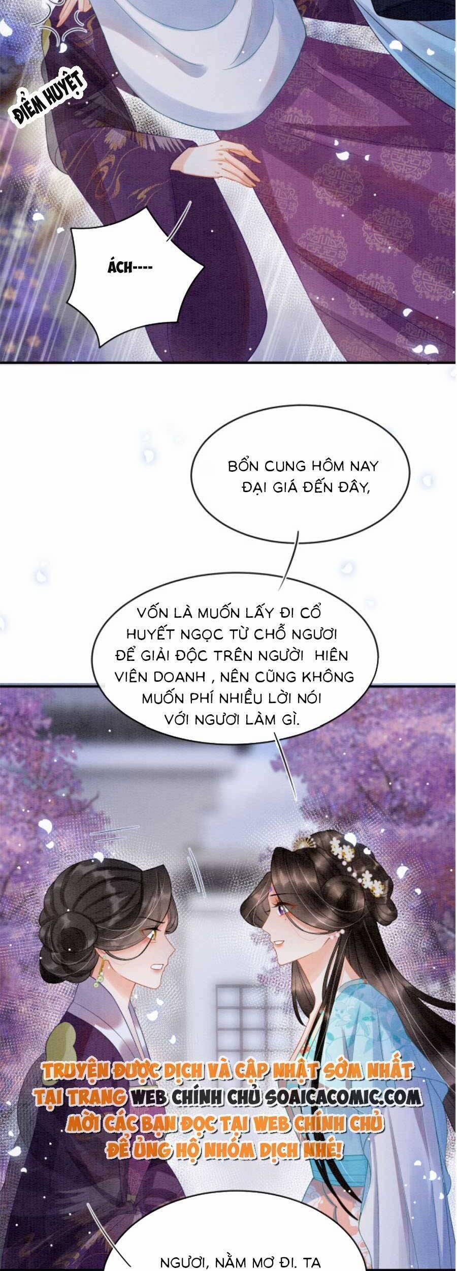 Bạch Nguyệt Quang Lạm Quyền Của Sủng Hậu 69 trang 3