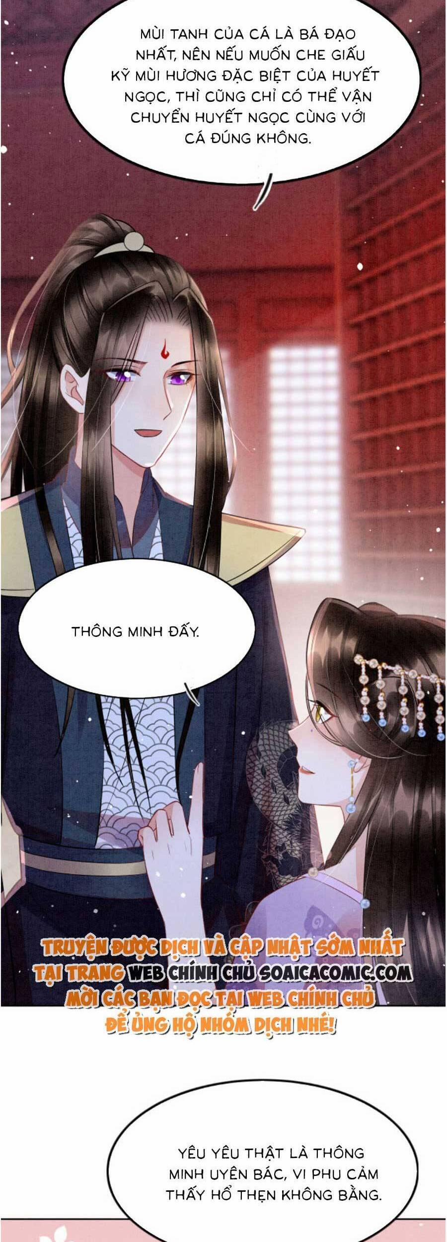 Bạch Nguyệt Quang Lạm Quyền Của Sủng Hậu 69 trang 34