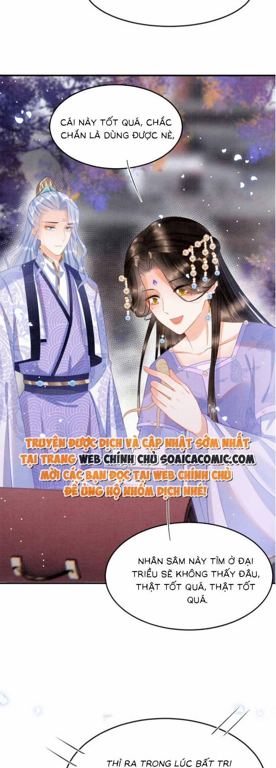 Bạch Nguyệt Quang Lạm Quyền Của Sủng Hậu 73 trang 13