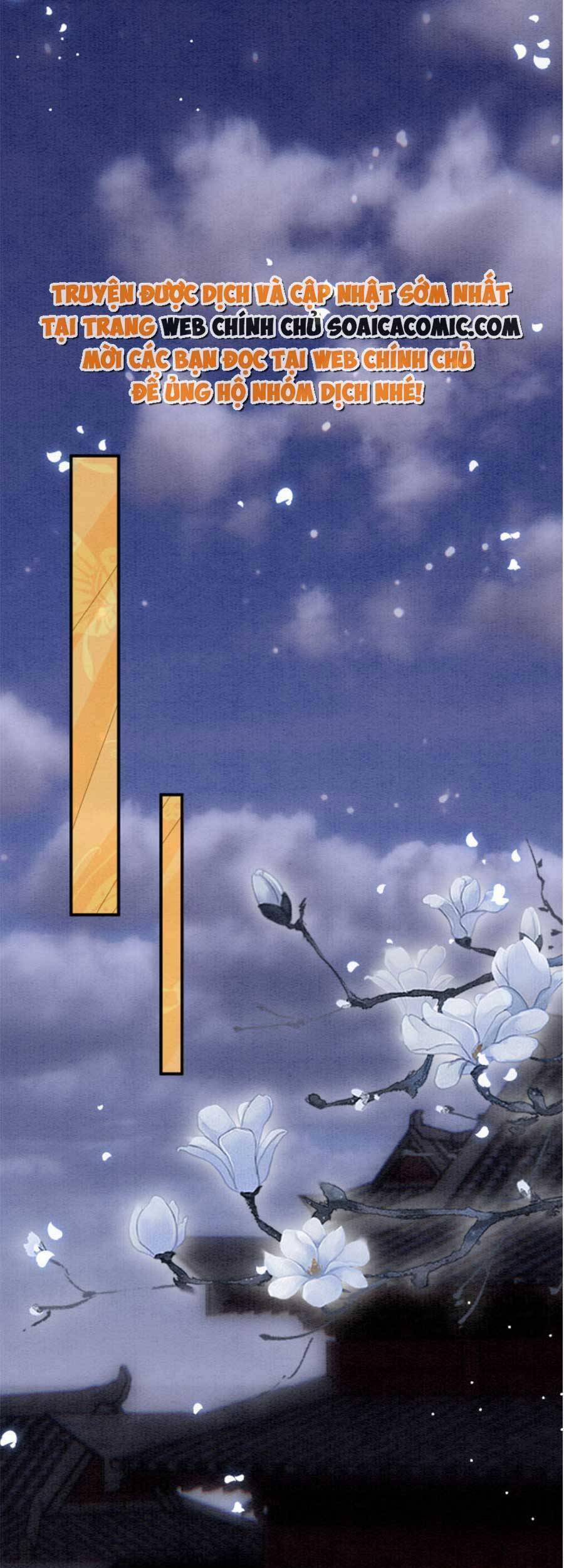 Bạch Nguyệt Quang Lạm Quyền Của Sủng Hậu 73 trang 16