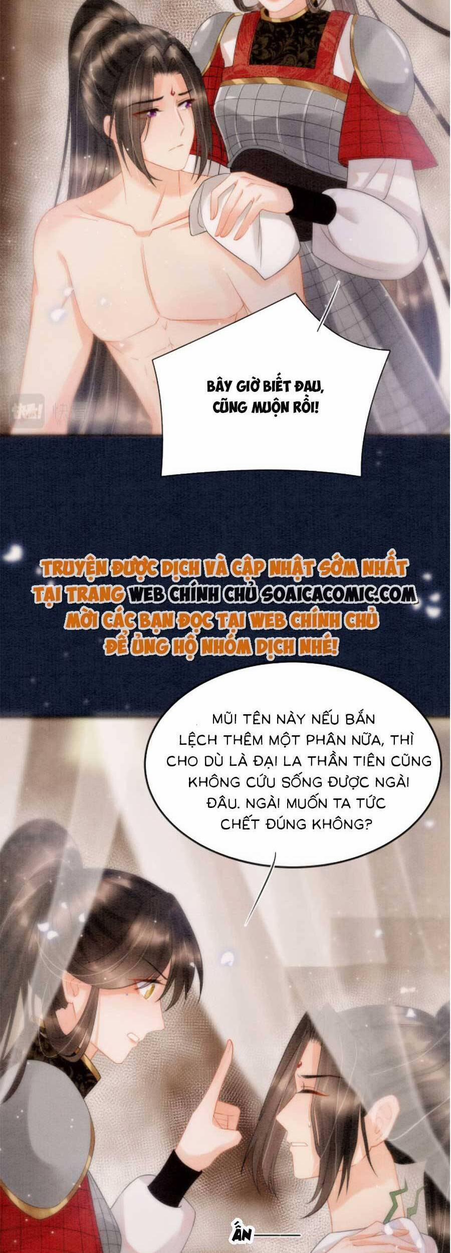 Bạch Nguyệt Quang Lạm Quyền Của Sủng Hậu 73 trang 21