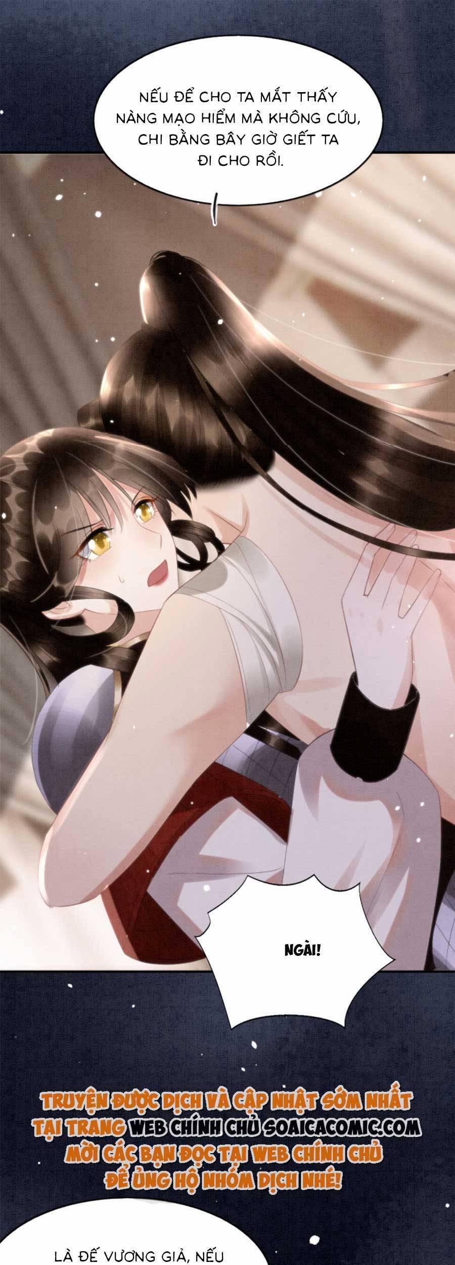 Bạch Nguyệt Quang Lạm Quyền Của Sủng Hậu 73 trang 24