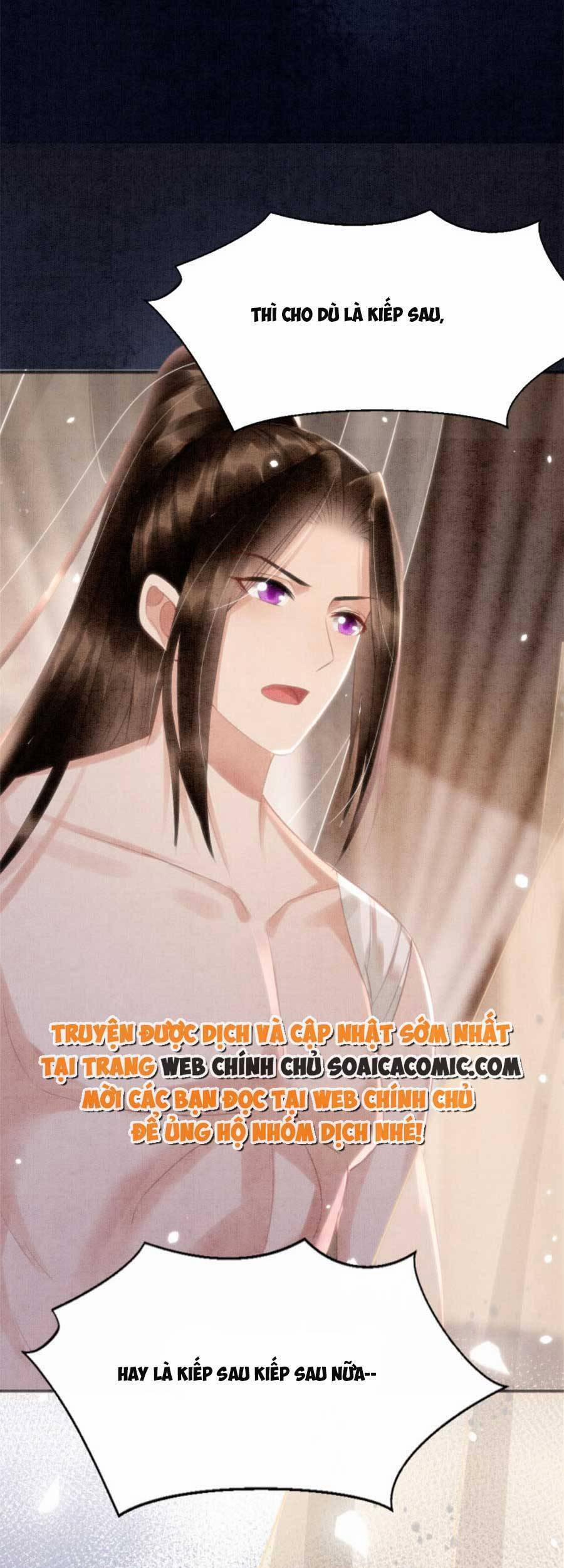 Bạch Nguyệt Quang Lạm Quyền Của Sủng Hậu 73 trang 28