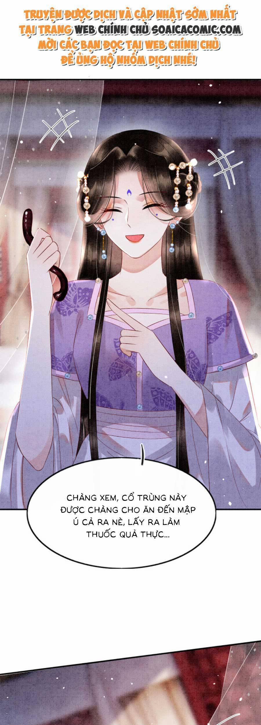 Bạch Nguyệt Quang Lạm Quyền Của Sủng Hậu 73 trang 32