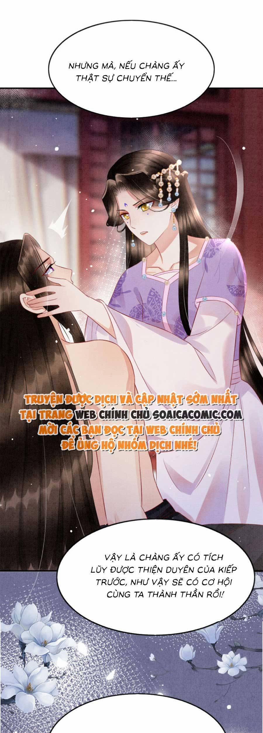 Bạch Nguyệt Quang Lạm Quyền Của Sủng Hậu 73 trang 36