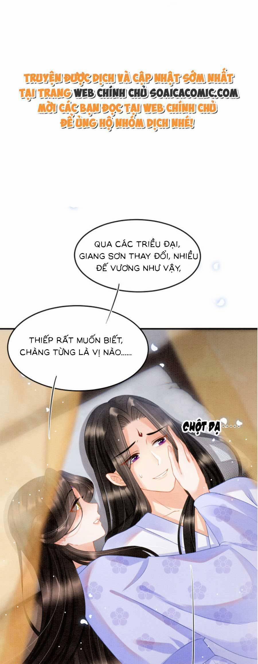 Bạch Nguyệt Quang Lạm Quyền Của Sủng Hậu 75 trang 1