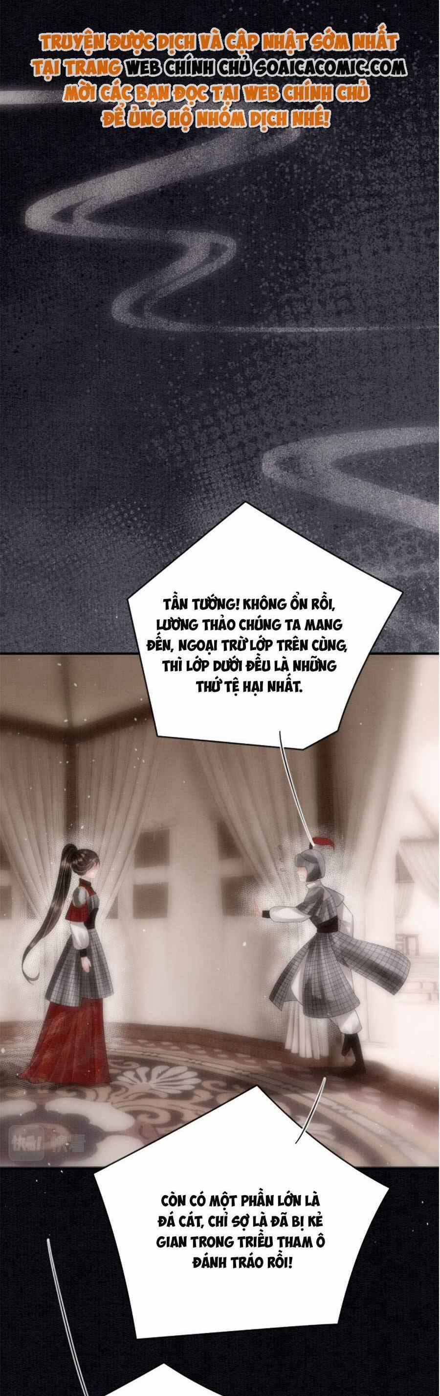 Bạch Nguyệt Quang Lạm Quyền Của Sủng Hậu 75 trang 14