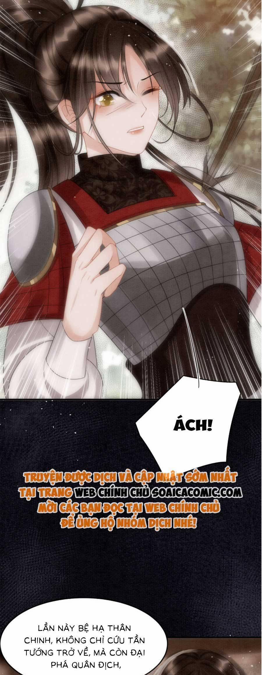 Bạch Nguyệt Quang Lạm Quyền Của Sủng Hậu 75 trang 16