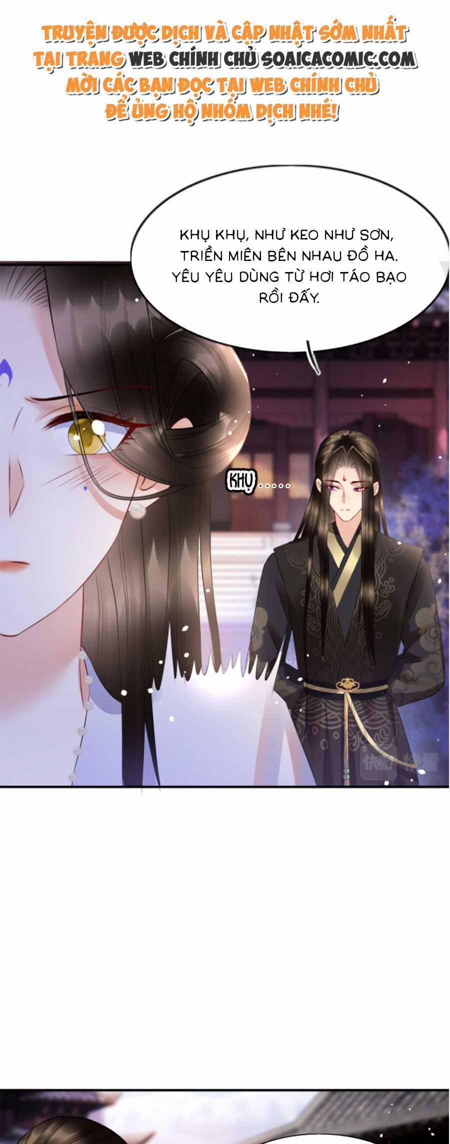 Bạch Nguyệt Quang Lạm Quyền Của Sủng Hậu 75 trang 31