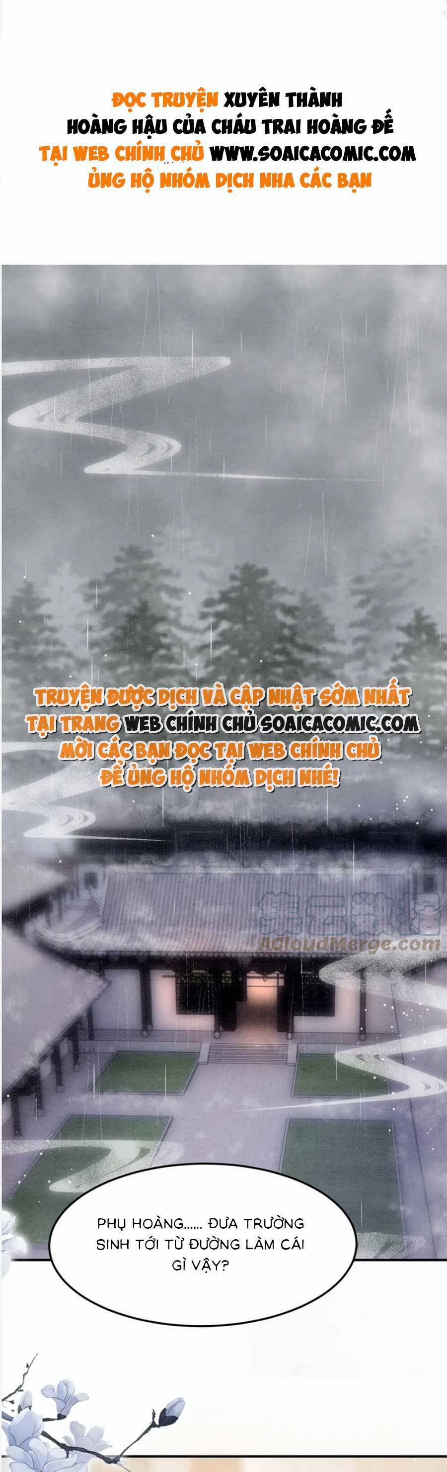 Bạch Nguyệt Quang Lạm Quyền Của Sủng Hậu 77 trang 1