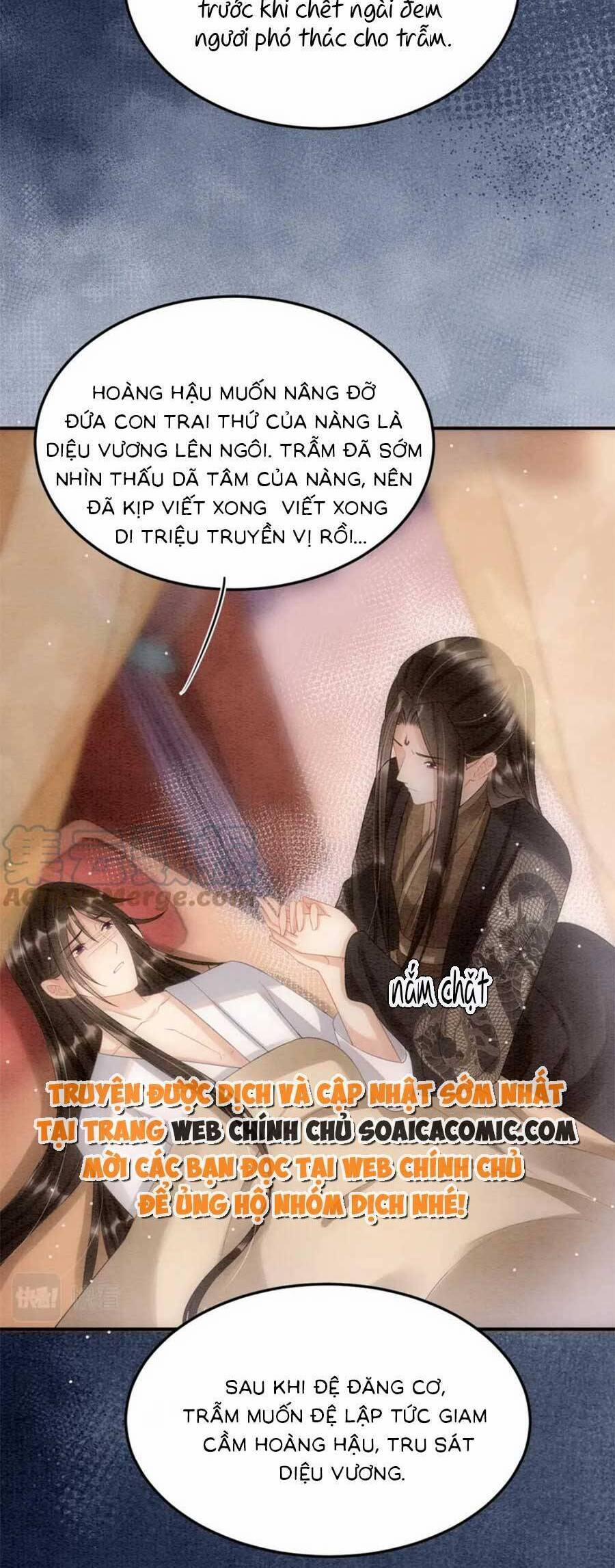 Bạch Nguyệt Quang Lạm Quyền Của Sủng Hậu 77 trang 12