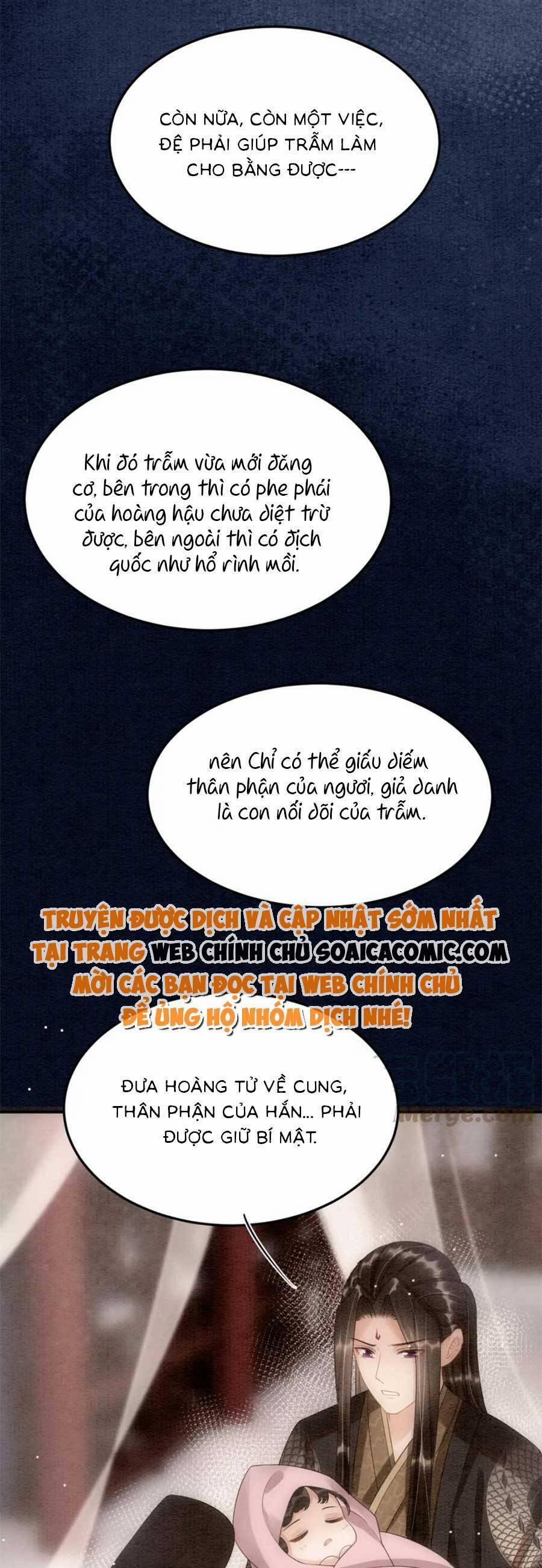 Bạch Nguyệt Quang Lạm Quyền Của Sủng Hậu 77 trang 13