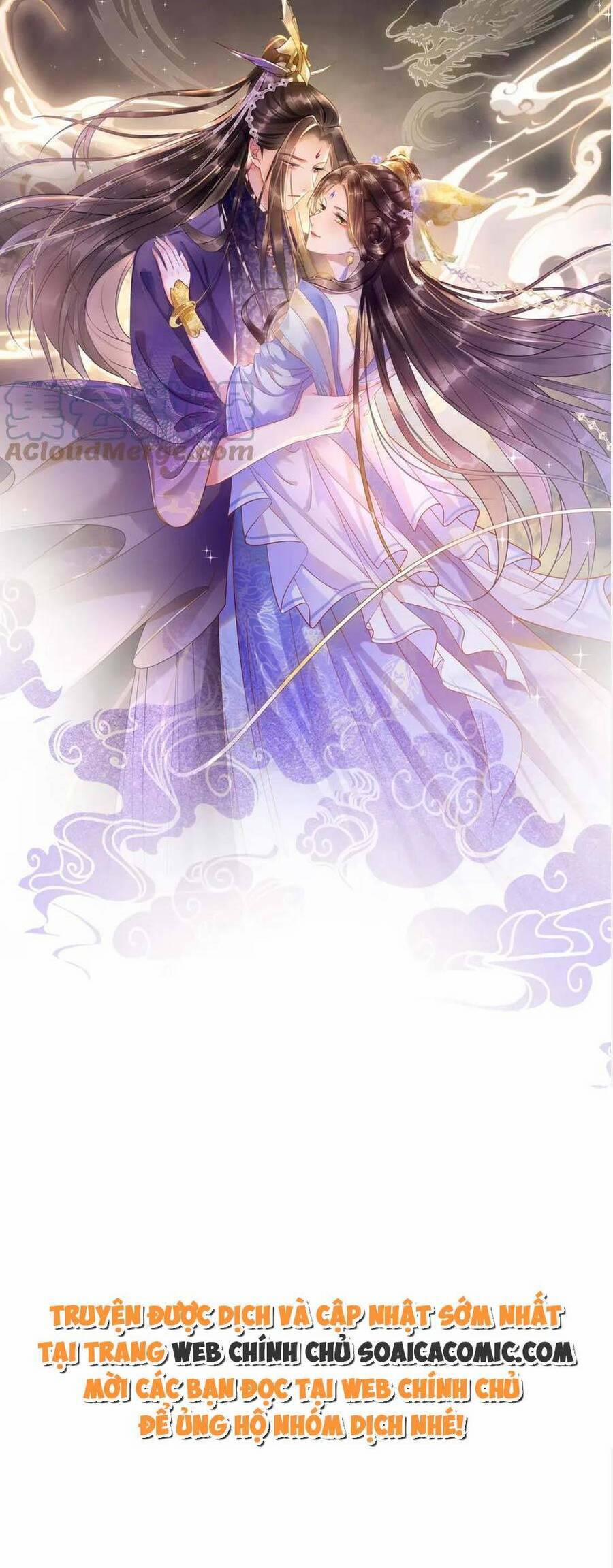 Bạch Nguyệt Quang Lạm Quyền Của Sủng Hậu 79 trang 0