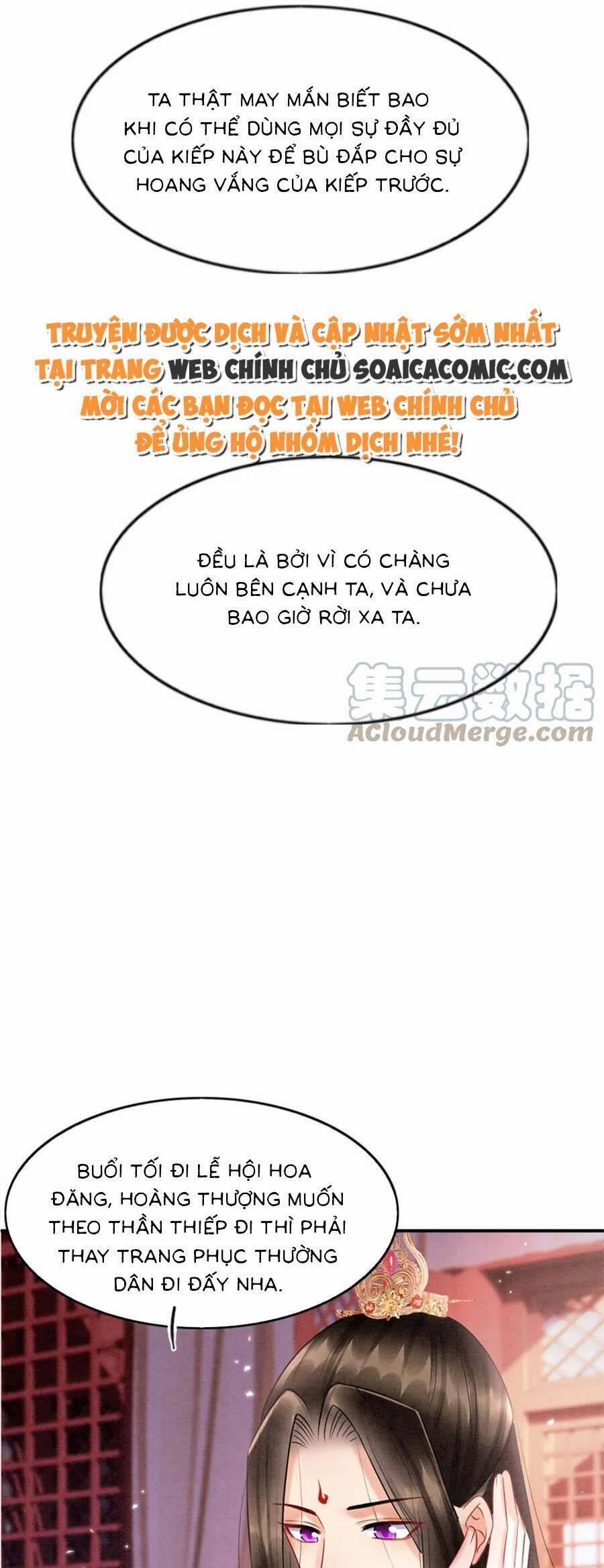 Bạch Nguyệt Quang Lạm Quyền Của Sủng Hậu 79 trang 16