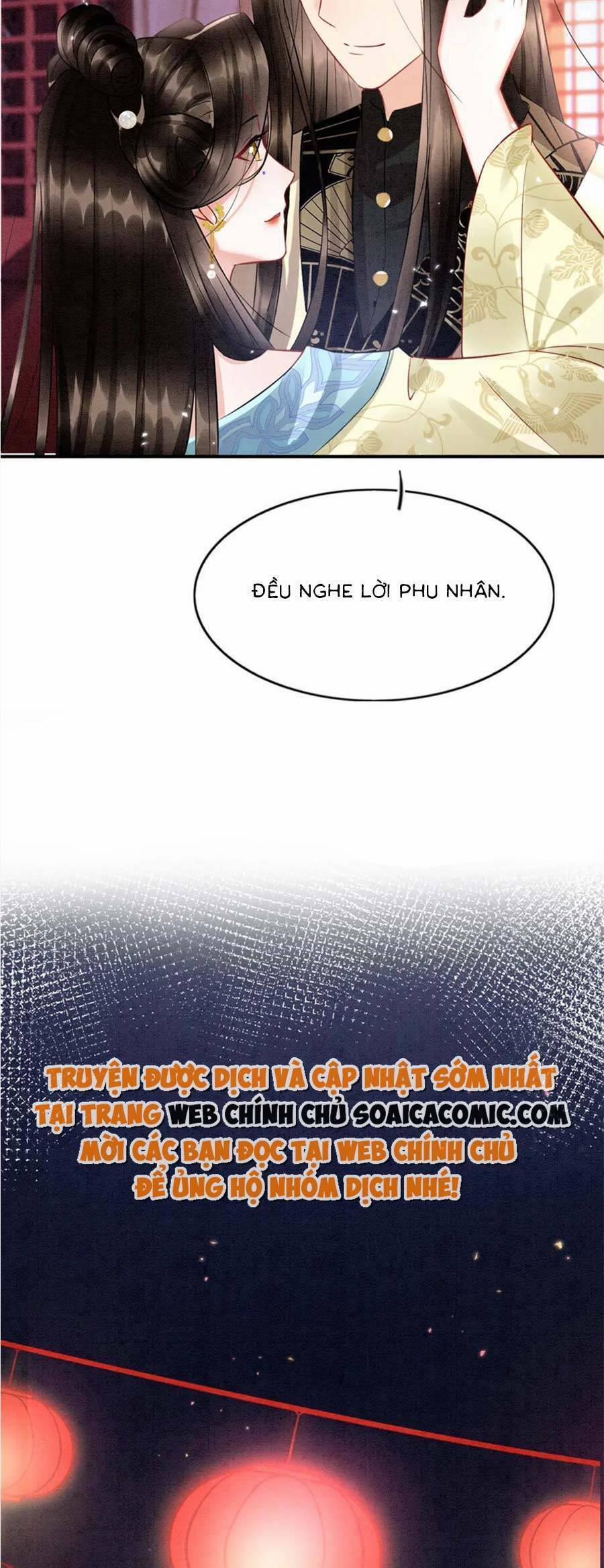 Bạch Nguyệt Quang Lạm Quyền Của Sủng Hậu 79 trang 17