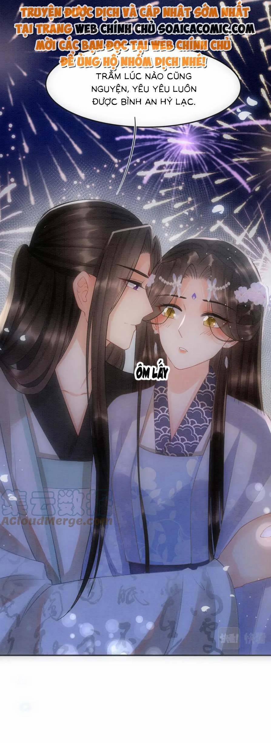 Bạch Nguyệt Quang Lạm Quyền Của Sủng Hậu 79 trang 31