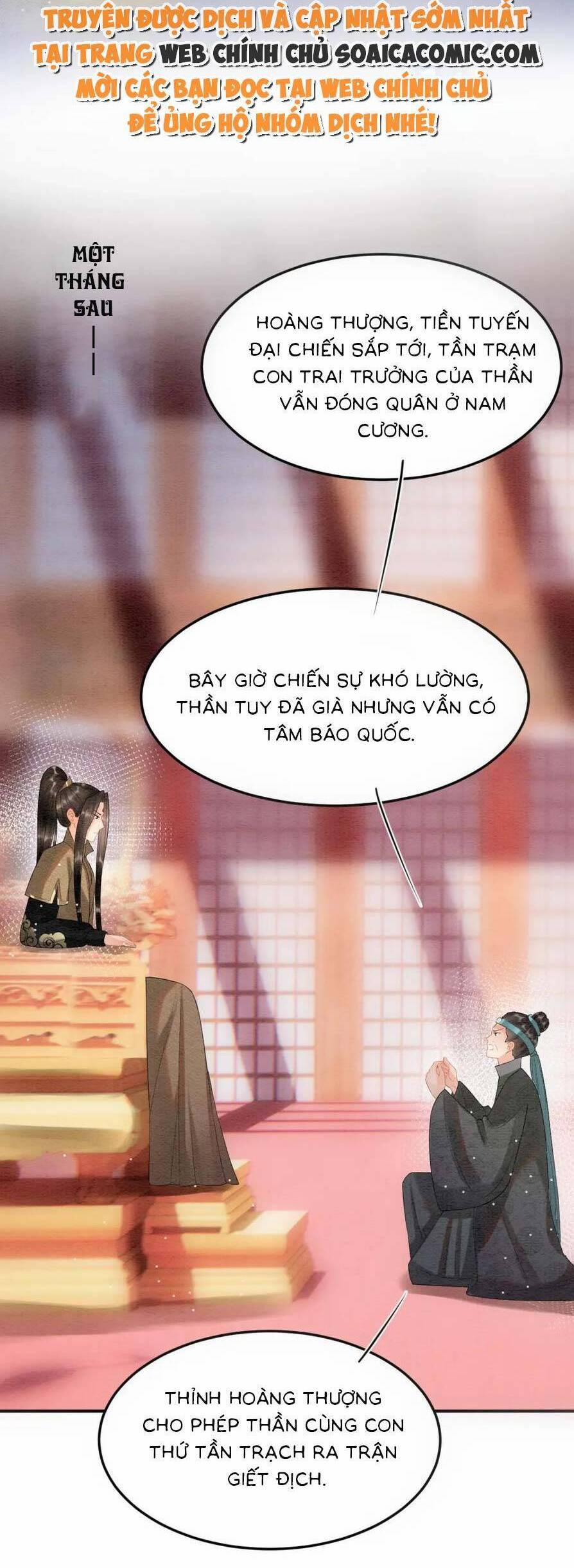 Bạch Nguyệt Quang Lạm Quyền Của Sủng Hậu 79 trang 34