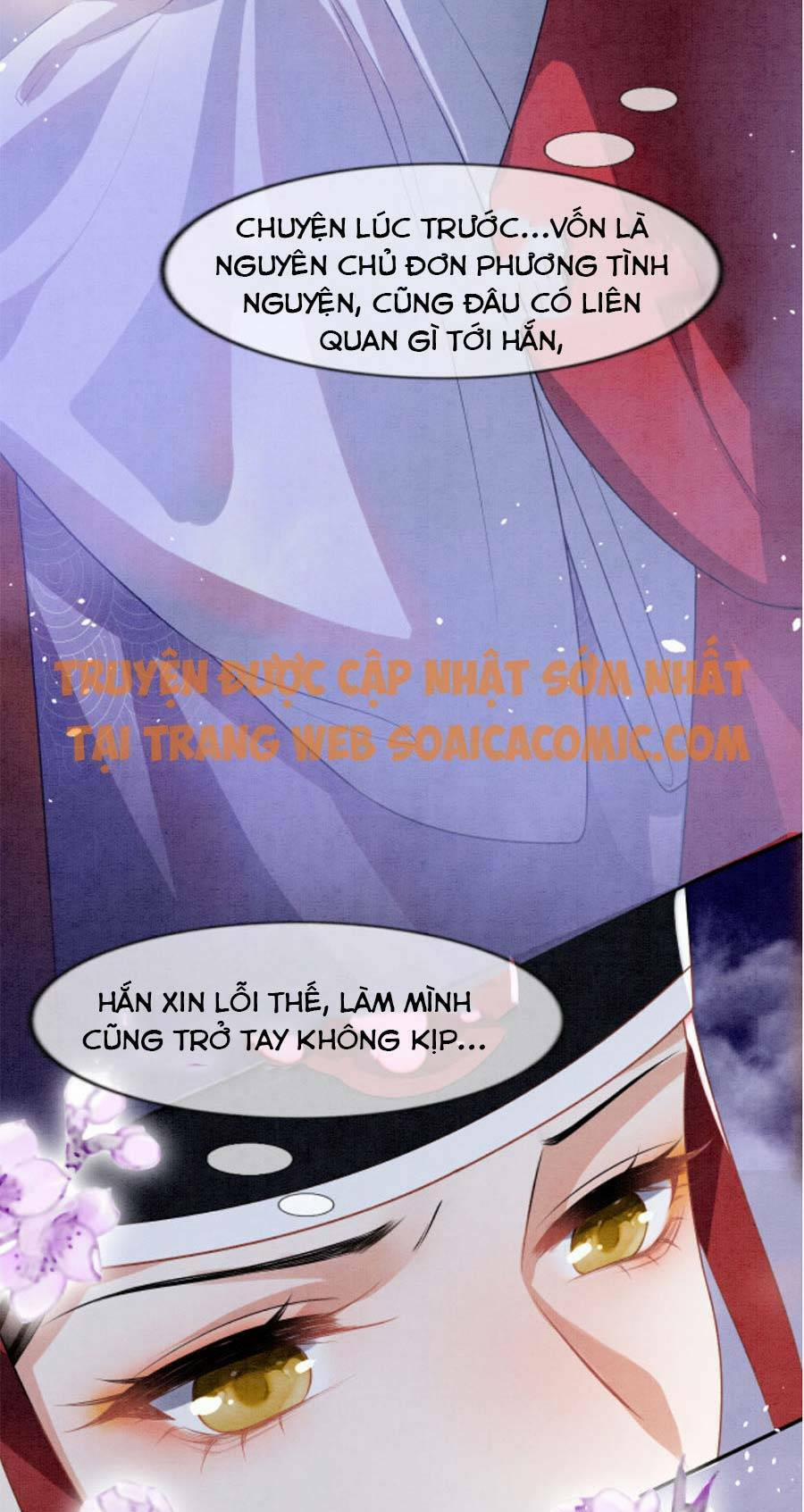 Bạch Nguyệt Quang Lạm Quyền Của Sủng Hậu 8 trang 23