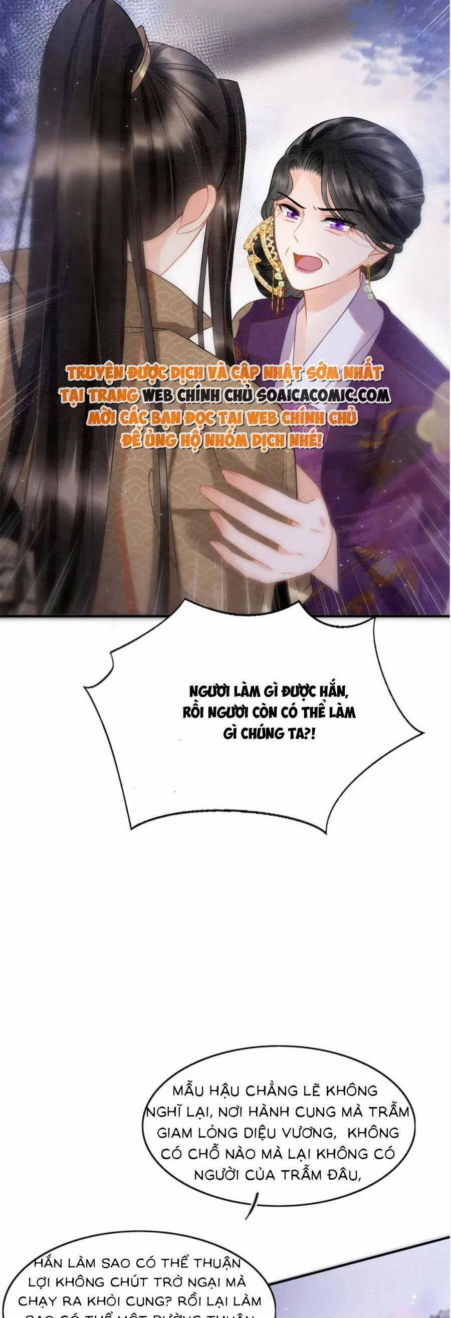 Bạch Nguyệt Quang Lạm Quyền Của Sủng Hậu 80 trang 10